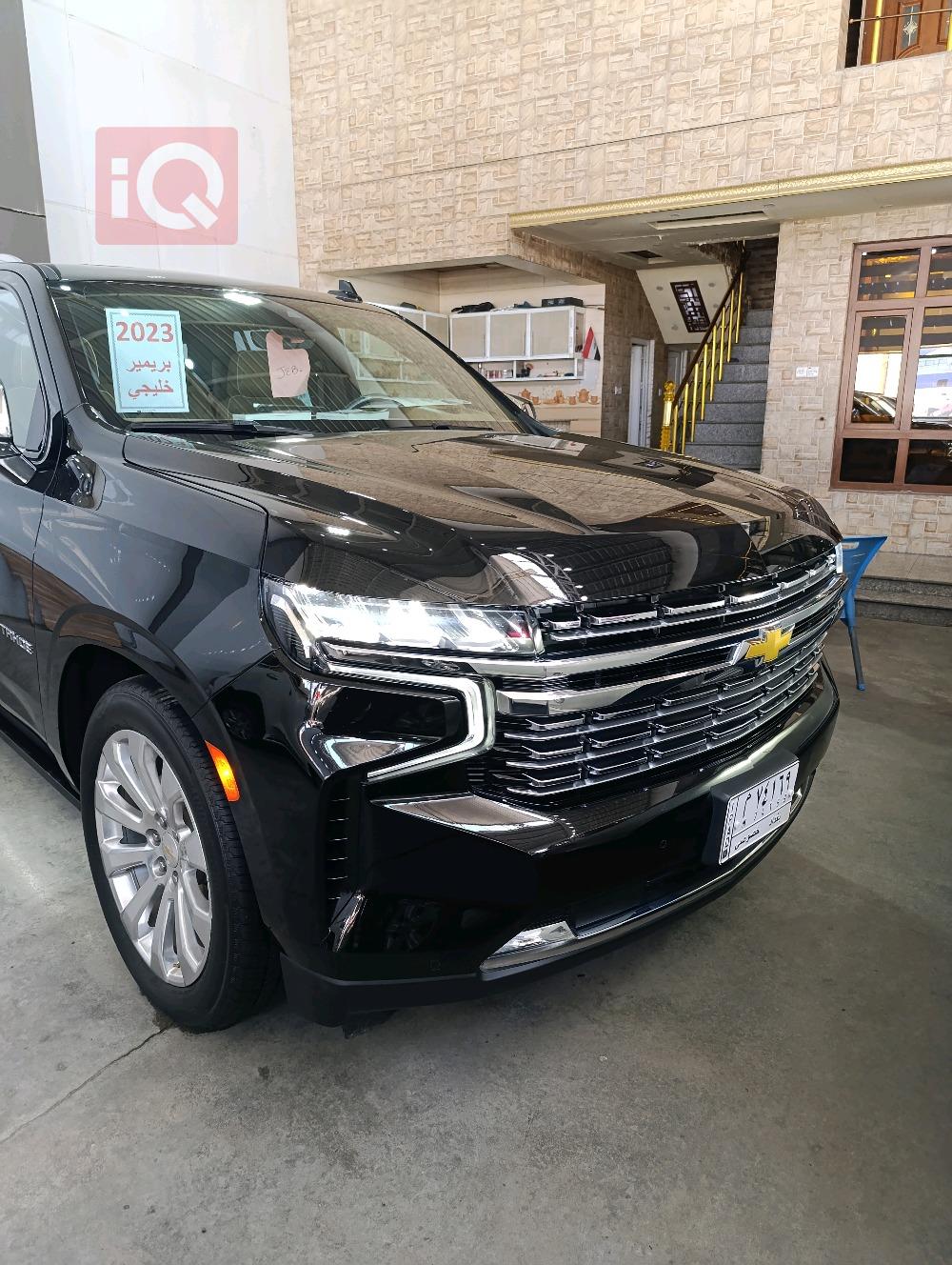 Chevrolet Tahoe
